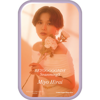 BEYOOOOONDS I Love バッジ 57 清野桃々姫(BEYOOOOONDS)『I LOVE デザイン 缶バッジ』〔25.08〕