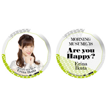 モーニング娘。 I LOVE バッジ モーニング娘。 山﨑愛生 I LOVE バッジ