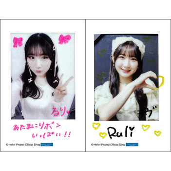 広本瑠璃「OCHA NORMA チェキセット」［0225-］ チェキサイズ 2枚