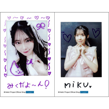 西﨑美空「OCHA NORMA チェキセット」［0225-］ チェキサイズ 2枚