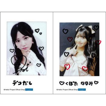 窪田七海「OCHA NORMA チェキセット」［0225-］ チェキサイズ 2枚