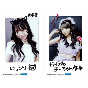 米村姫良々「OCHA NORMA チェキセット」［0225-］ チェキサイズ 2枚