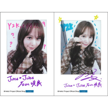 石山咲良(Juice=Juice)「ひなフェス2026 臨時店販売 チェキセット