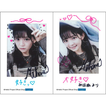 石井泉羽(つばきファクトリー)「ひなフェス2026 臨時店販売 チェキ