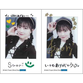 小野田紗栞(つばきファクトリー)「ひなフェス2026 臨時店販売 チェキ風