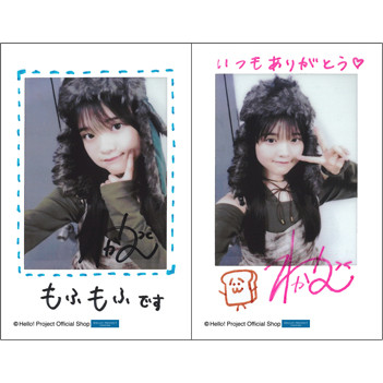 松本わかな(アンジュルム)「ひなフェス2026 臨時店販売 チェキセット