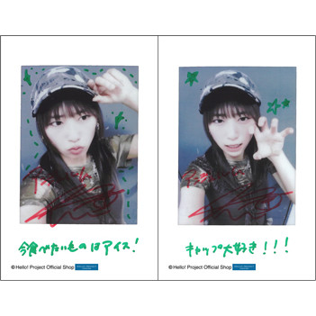 橋迫鈴(アンジュルム)「ひなフェス2026 臨時店販売 チェキ風写真セット