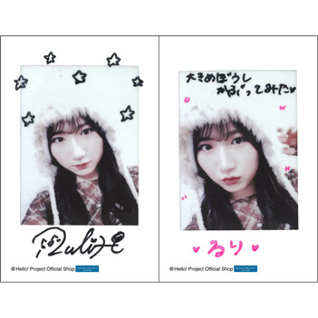 広本瑠璃(OCHA NORMA)「ひなフェス2026 臨時店販売 チェキセット