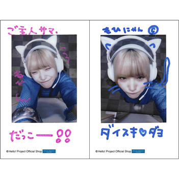 清野桃々姫「BEYOOOOONDS 横浜アリーナ 臨時店販売 チェキ風写真2枚