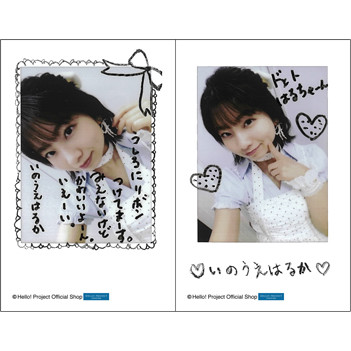 井上春華「モーニング娘。'26 日本武道館 臨時店販売 チェキ風写真2枚