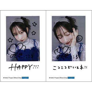 前田こころ「BEYOOOOONDS 横浜アリーナ 臨時店販売 チェキ風写真2枚