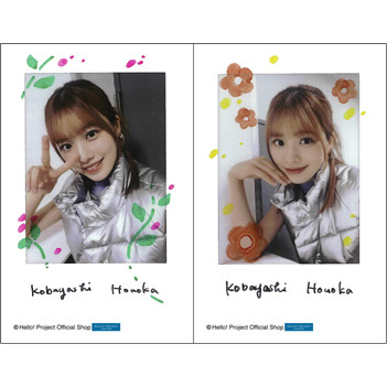 小林萌花「BEYOOOOONDS 横浜アリーナ 臨時店販売 チェキ風写真2枚