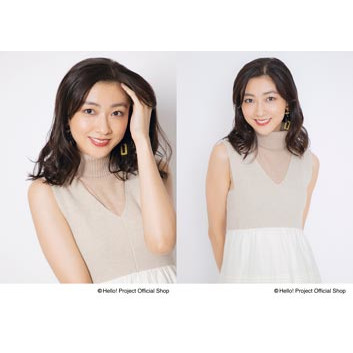 熊井友理奈 Yurina Kumai パート1 L A L判 2枚 0429