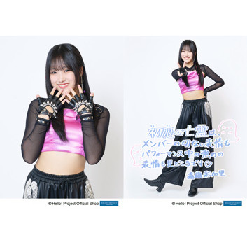 ネットオフ 送料得店  遠藤彩加里(Juice=Juice)「初恋の亡霊」発売記念パート1・2 フラワー・リース