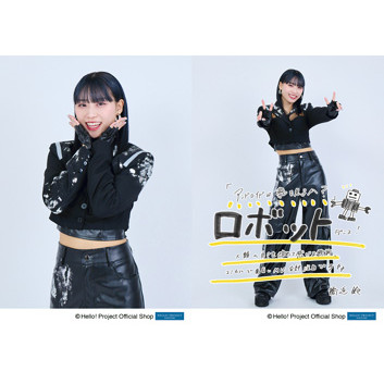 橋迫鈴(アンジュルム)「アンドロイドは夢を見るか？／光のうた