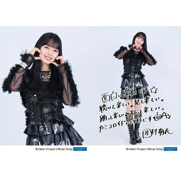 上國料萌衣(アンジュルム)「アンドロイドは夢を見るか？」発売