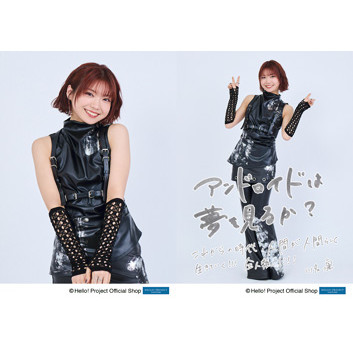 激安人気新品 川名凜(アンジュルム)「アンドロイドは夢を見るか？」発売記念 アイドル