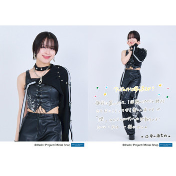 平山遊季(アンジュルム)「アンドロイドは夢を見るか？」発売記念