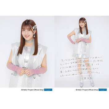 モーニング娘。　２５年前のオルゴール付き置き時計　音鳴ります モーニング娘。 25年前のオルゴール付き置き時計 音鳴ります