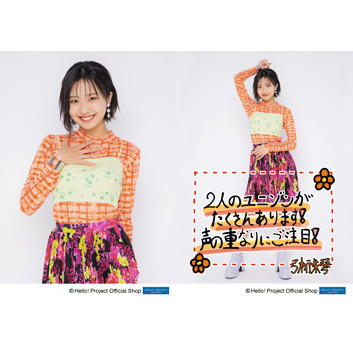 3debd8cfd088c05c219f557f0abd64
