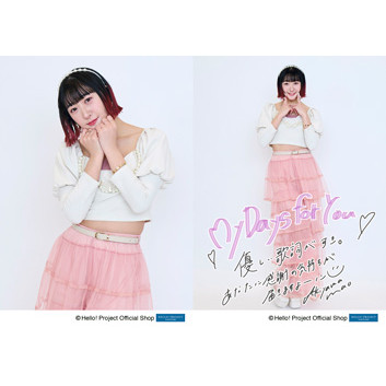 つばきファクトリー 秋山眞緒、新メンバー バースデー&イベントDVD Hello! Project オフィシャルファンクラブショップ :: 2025年9月