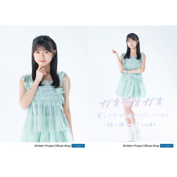 上村麗菜　64点写真おまとめグッズ 上村麗菜 64点写真おまとめグッズ 上村麗菜 64点写真おまとめグッズ