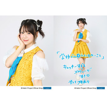 米村姫良々(OCHA NORMA)「学校では教えてくれないこと」発売記念