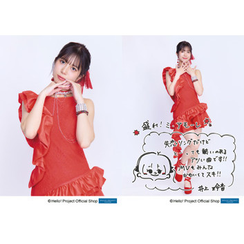 井上玲音(Juice=Juice)「盛れ！ミ・アモーレ」発売記念パート1・2