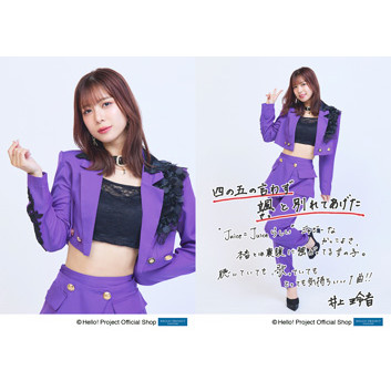 10a4b8436682e9f631ab37a99faff4