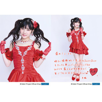 川嶋美楓(Juice=Juice)「盛れ！ミ・アモーレ」発売記念パート1・2