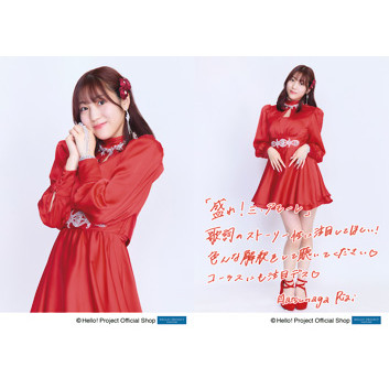 Juice=Juice 松永里愛　盛れミ　 特大アクリルスタンドフィギュア 松永里愛(Juice=Juice)「盛れ！ミ・アモーレ」発売記念パート1・2