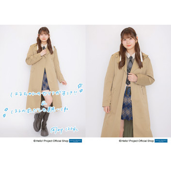 岡村ほまれ(モーニング娘。'25)「私のラミンタッチオーネ