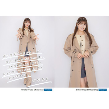 羽賀朱音(モーニング娘。'25)「私のラミンタッチオーネ（Lamentazione