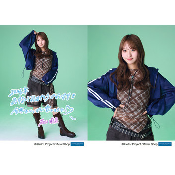 石山咲良(Juice=Juice)「☆2026☆」 L判 2枚 ［0102-］