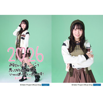 小野田華凜 オンラインお話し会ラスト 小野田華凜 | ロージークロニクル