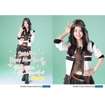 櫻井梨央(モーニング娘。'26)「☆2026☆」 L判 2枚 ［0102-］