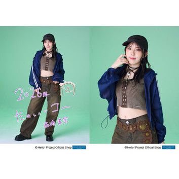 4694 OCHA NORMA 生写真 OCHA NORMA | オデッセー アイドル