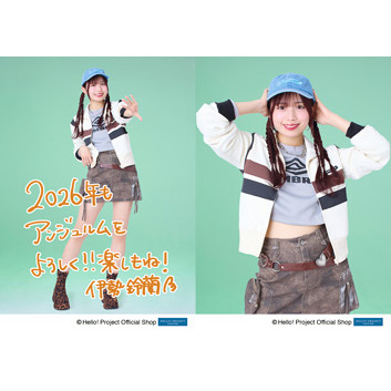 アンジュルム　伊勢鈴蘭　グッズ 伊勢鈴蘭(アンジュルム)「☆2026☆」 L判 2枚 ［0102-］