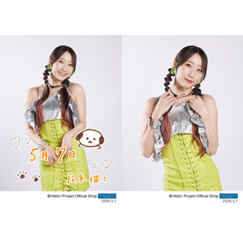 段原瑠々(Juice=Juice) アクリルスタンド　2個 Juice=Juice 段原瑠々 FSK/アクリルスタンドキーホルダー - メルカリ