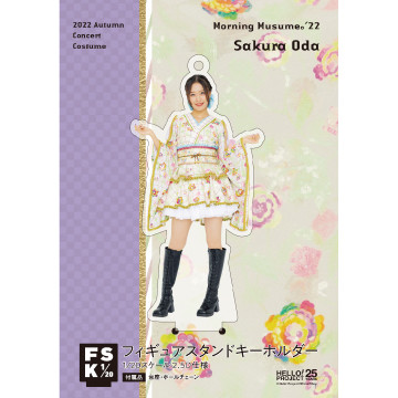 限​定​販​売​】 桜（発送遅くなる場合あり）様専用ページ メンズ