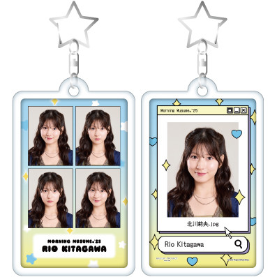 【18点　バラ売り⭕️】モーニング娘。 北川莉央　アクリルキーホルダー FSK 18点 バラ売り⭕️】モーニング娘。 北川莉央 アクリルキーホルダー