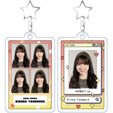 3160 OCHA NORMA 米村姫良々 生写真 米村姫良々(OCHA NORMA)「☆2026☆」 L判 2枚 ［0102-］