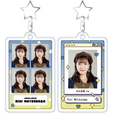 松永里愛(Juice=Juice)『フォトキーホルダー』