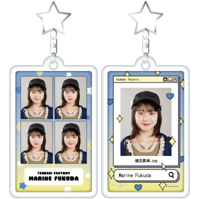 つばきファクトリー 福田真琳 うちわ型アクリルキーホルダー 福田真琳(つばきファクトリー)『フォトキーホルダー』