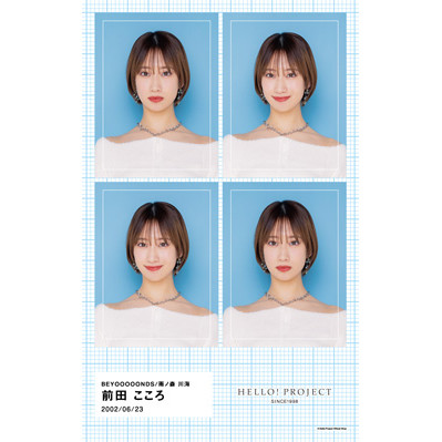 2015 BEYOOOOONDS 前田こころ 生写真 34枚セット 9/19 前田こころ(BEYOOOOONDS)ファースト写真集『eighteen face
