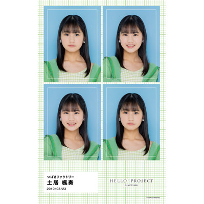 土居楓奏(つばきファクトリー)『証明写真風ステッカー』