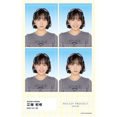 江端妃咲(Juice=Juice)『証明写真風ステッカー』〔25.02〕