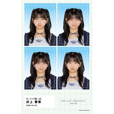 8c4bf95a6c7a1921dd67b093a8a783