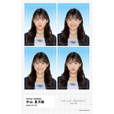 ヒバナ　2016年5月号　ドロヘドロ表紙 ヒバナ 2016年5月号 ドロヘドロ表紙 これまでドロヘドロは単行本