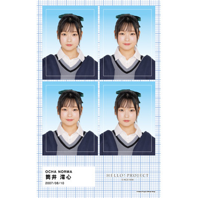 特別価格 筒井澪心(OCHA NORMA)『証明写真風ステッカー』〔25.02〕 診断・スクリーニング